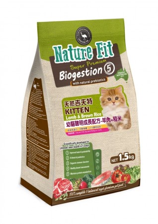 澳洲吉夫特天然糧Nature Fit幼貓聰明成長配方羊肉+糙米
