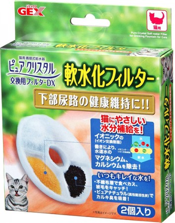 ★國際貓家★日本GEX 貓用飲水器 軟水化淨化濾心