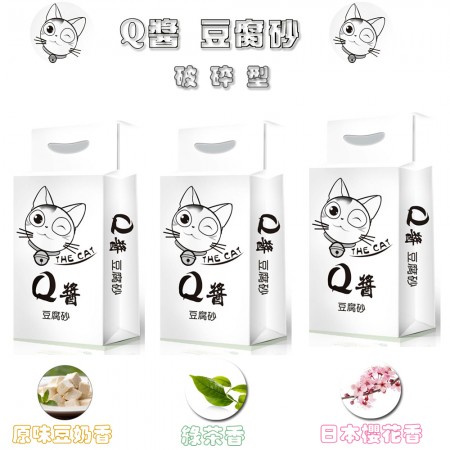 Q醬-礦型豆腐砂-櫻花/綠茶/原味豆奶香 6L