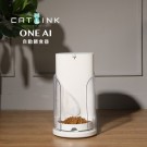 【CATLINK】ONE AI智能分食餵食器(可連手機APP 自動餵食 寵物餵食)