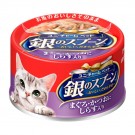 ☆國際貓家☆日本unicharm-銀湯匙貓罐頭70G