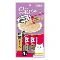 ☆國際貓家☆日本CIAO 啾嚕肉泥系列貓零食