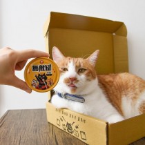 【Parkcat貓樂園，一開就秒殺】98%含肉量 無敵肉泥王主食罐 80G
