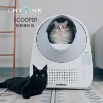 【CATLINK】SCOOPER自動貓砂機-標配版( 可連手機APP 自動貓砂盆 自動鏟屎)