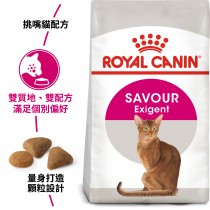 ★國際貓家★Royal Canin 皇家-極度挑嘴貓E35(2KG/4KG)