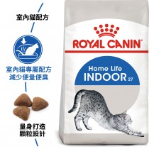 ★國際貓家★ Royal Canin 皇家-室內成貓IN27(/2KG/4KG/10KG)