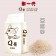 Q醬-礦型豆腐砂-櫻花/綠茶/原味豆奶香 6L